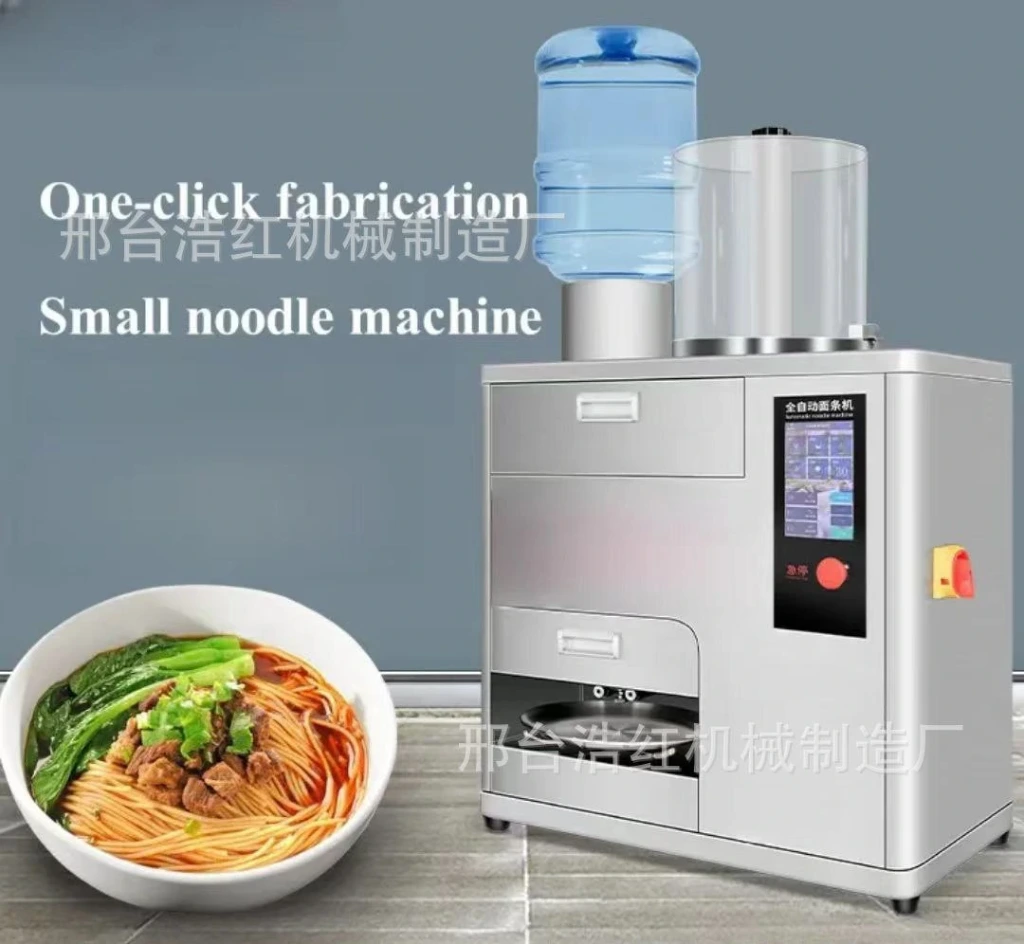 Mini Noodle machine